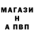 КЕТАМИН VHQ Betty Derosier