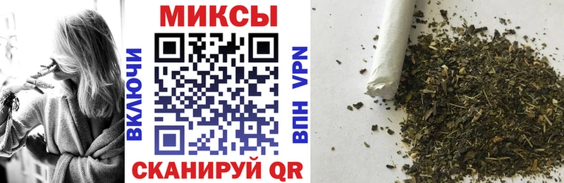 наркота  Гудермес  Бутират BDO 33% 