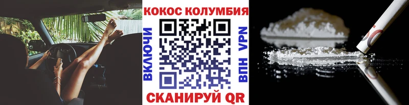 блэк спрут ссылки  Гудермес  Кокаин VHQ 