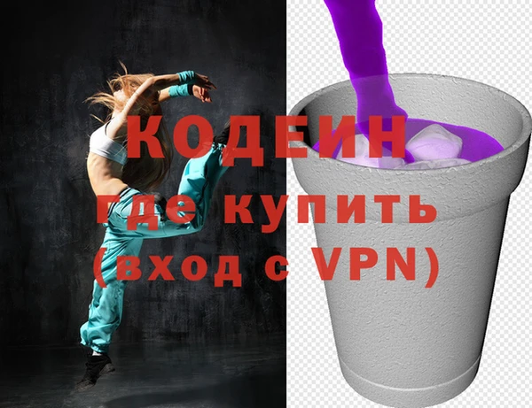 гашиш Богданович