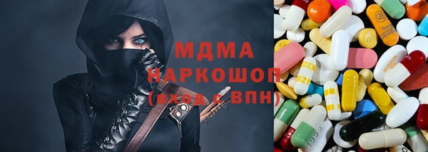 гашиш Богданович