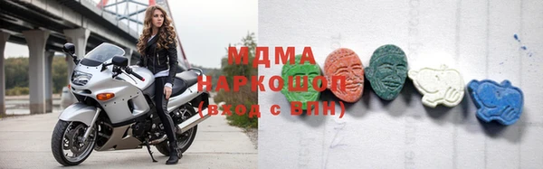 гашиш Богданович