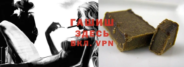 spice Баксан