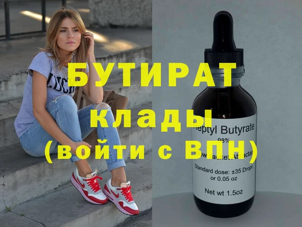 COCAINE Белая Калитва