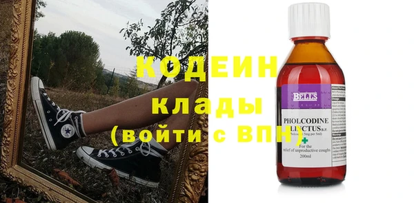гашиш Богданович