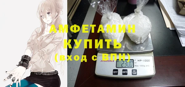 меф Богородск